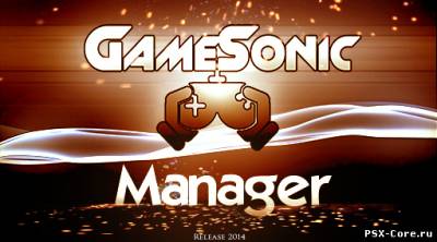 Gamesonic Manager  -  4