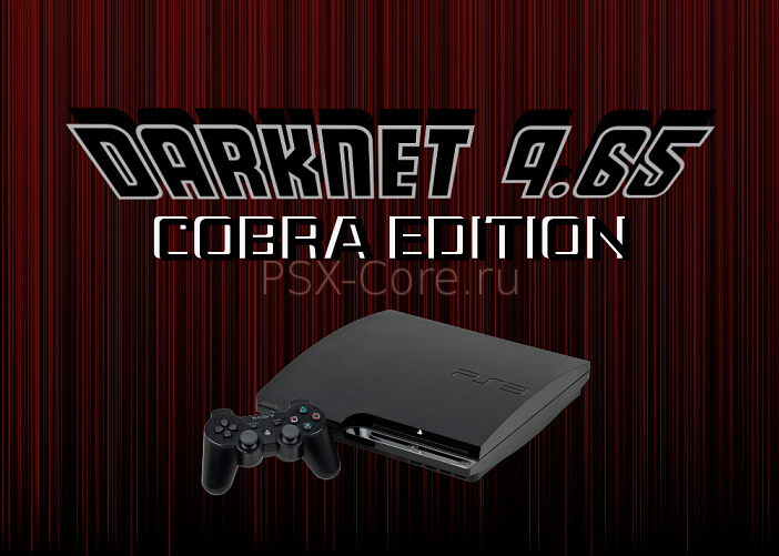 Darknet cobra edition вход на мегу tor browser 6 portable mega