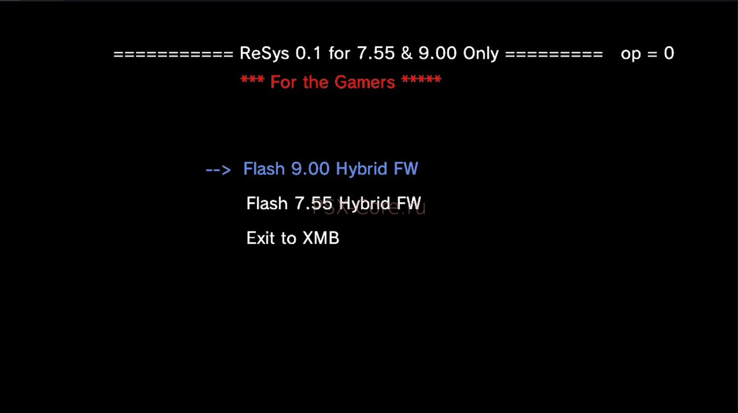 Firmware 9.0. Прошивка ps4 9.00. New code for Flash Hybrid.