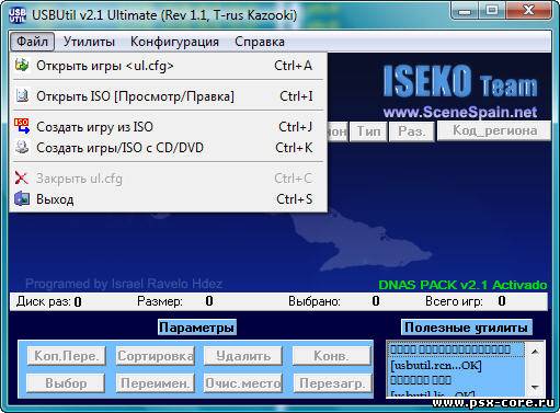 Русская версия USBUtil v2.1 Ultimate Rev 1.1 - Для ПК - PS2 Soft - PSX - Программная сторона