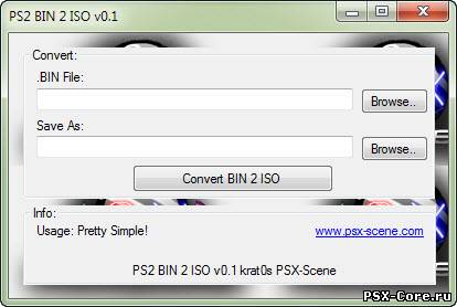 Iso образ игр ps2. Программа для конвертирования игр ПС 2. Bin файл ps2. Конвертер игр ПС 2. Формат ИСО ПС 2 игра.