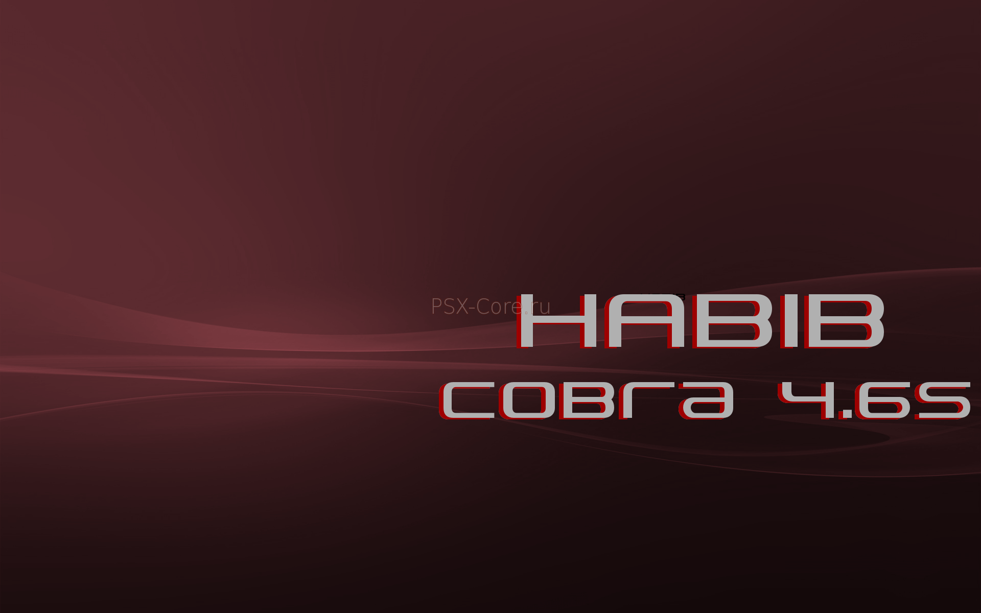 Прошивки cobra. PLAYSTATION Cobra. Cobra ISO.